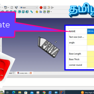 Sweep Name design Template Freecad Software - 3d Design for 3D print